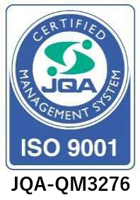 ISO9001認証