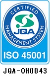 ISO45001認証