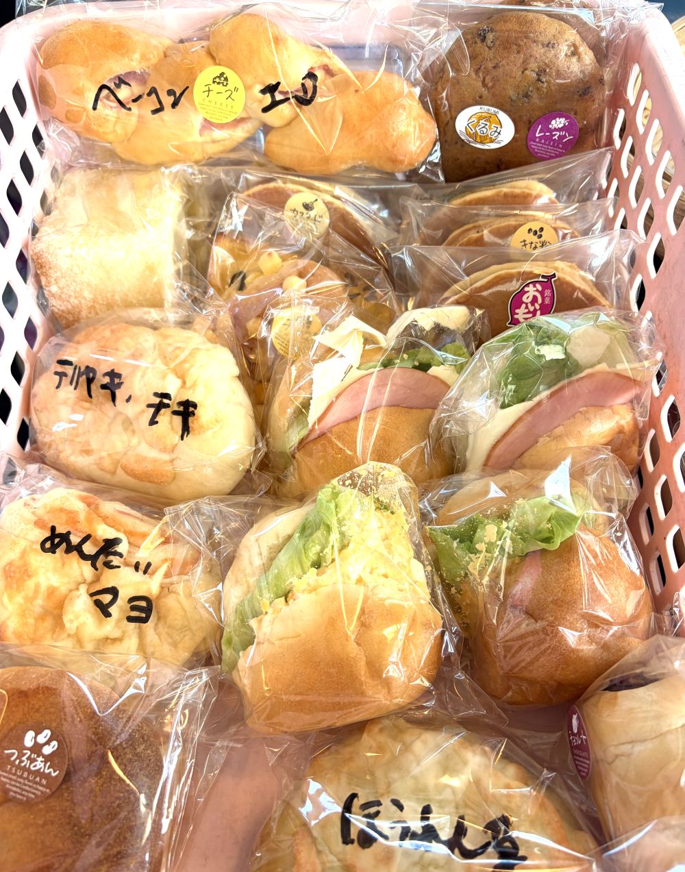 パン詰め合わせ